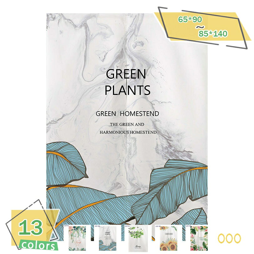 300��OFF�����ݥ� (Z8RO)�Τ�� ������� �ܱ��� ǭ�� �ֻ��ڤ� ���� ���� �̲�����ץ륰�꡼��ʪ���� ���� ���߸��� �������� ���å��� ̵��...