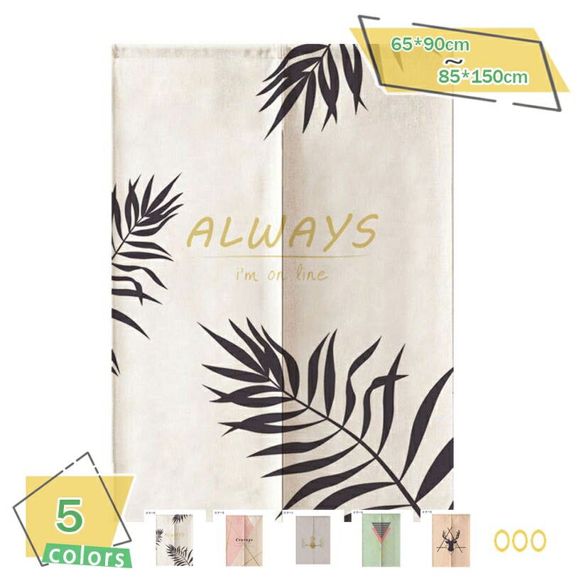 300��OFF�����ݥ� �׸� �Τ�� ���� ������� �̲��� �꡼�� ��Ǯ�����ƥ� �ɴ� �ɲ� ���� ���餫�� �ֻ��ڤ� �դä��� INS�� �ۤ��ꥭ��å� ��...