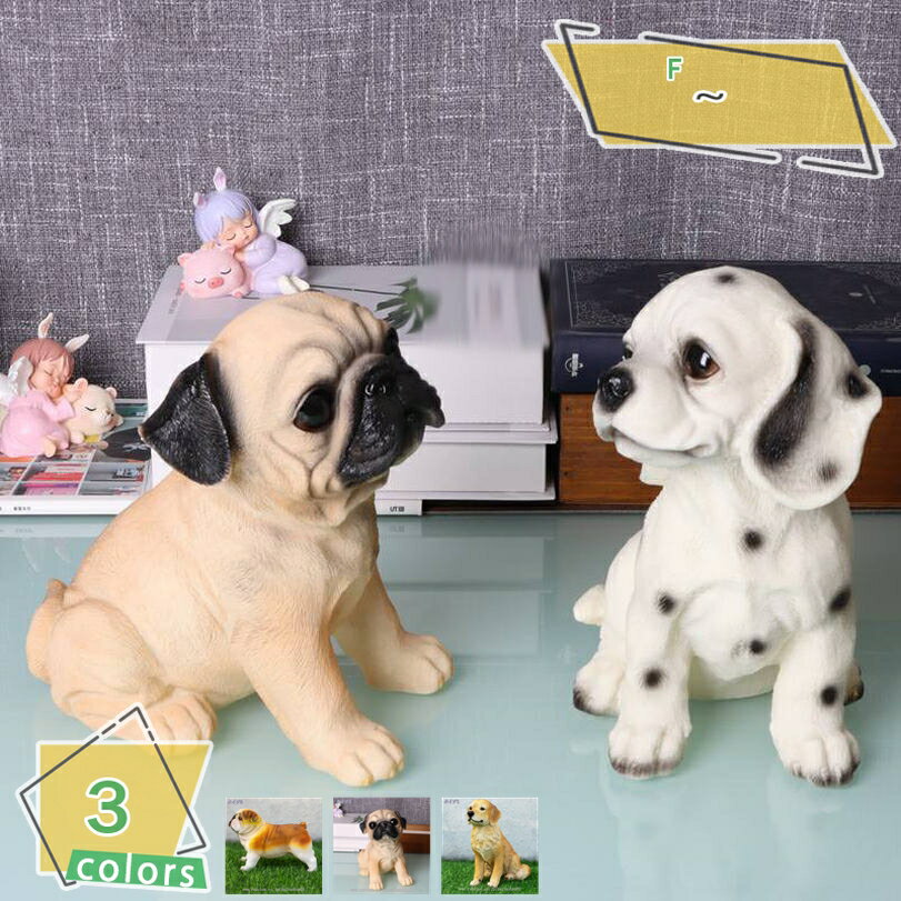 300円OFFクーポン 犬 置物 犬置物 犬おきもの 犬置き物 可愛い雑貨 ミニ 犬オーナメント インテリア 樹脂材質 犬オブジェ ガーデニング デスク装飾 リビング 犬インテリア装飾 本物そっくり 樹脂飾り 犬おもちゃ ゼントルームの装飾 おもしろオブジェ RaogtCYU