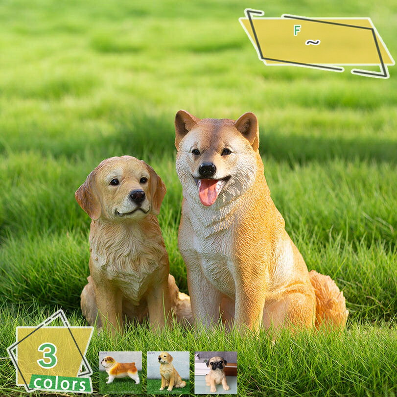 1000円OFFクーポン 犬オーナメント 犬置物 心癒し ポリレジン 犬オブジェ 犬のフィギュア 癒しグッズ いぬ ドッグ 北欧 かっこいい ガーデンオーナメント リアル 犬置き物 寝室 出窓 ガーデニング雑貨 園庭 花壇 犬グッズ おしゃれ 犬おきもの 記念品 RaogtCYU