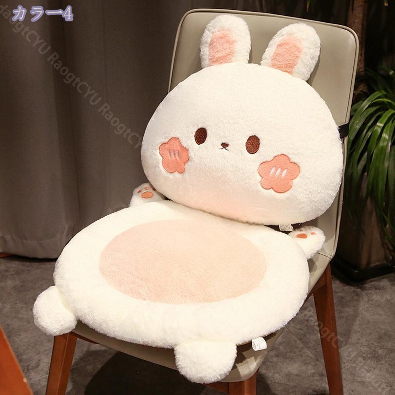 500円OFFクーポン 椅子用 座布団 厚め チェアクッション シートクッション ひも付き ダイニングチェア用 おしゃれ 背もたれ チェアパッド 座面クッション 通気性 洗える 高反発 クッション ふわふわ 柔らかい かわいい フロアクッション RaogtCYU [3]