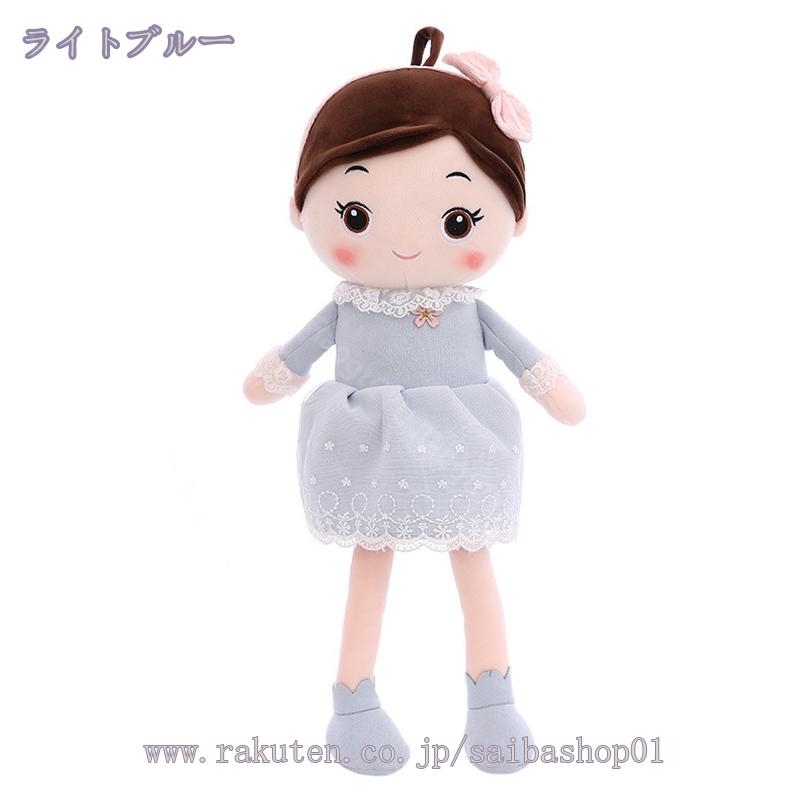 500円OFFクーポン かわいい 人形 ピンクリボン 小花洋服 姫 ぬいぐるみ ドール プレゼント 人形 の人形柔らかい 人形贈り物ソフトベビードールのぬいぐるみ キャンディーガール ピンク RaogtCYU [2]