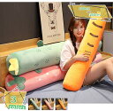 1000円OFFクーポン 抱き枕 にんじん ぬいぐるみ 可愛い サボテン クッション 気持ちいい 安眠グッズ ボディーピロー 抱き枕 果物 添い寝枕 プレゼント 記念日 飾り物 撮影道具 可愛いぬいぐるみ 気持ちいい いちご グッズ 抱き枕 RaogtCYU