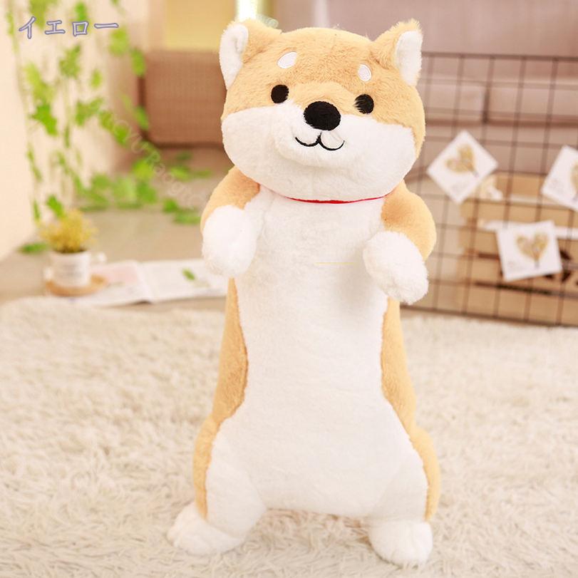 500円OFFクーポン 柴犬 ぬいぐるみ 可愛い 柴犬抱き枕 リアル 犬 ぬいぐるみ スーパーもちもちぬいぐるみ 丸っこい イヌクッション 柔らかい 添い寝枕 癒される抱き枕 気持ちいい抱き枕 多機能 ふわふわ 面白い クリスマスプレゼント ギフト お祝い RaogtCYU [3]