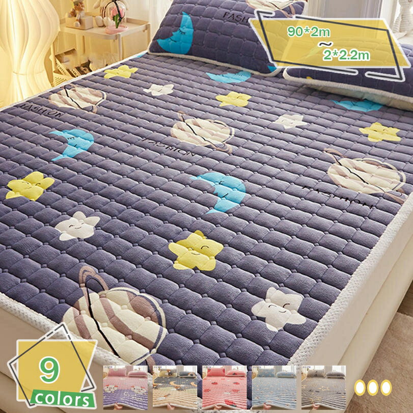 500��OFF�����ݥ� �ݲ� �ɴ� �ߤ��ѥå� �ե��ͥ� ���ä��� �٥åɥѥå� ���󥰥� ���֥� ���� ���襤�� �ޥåȥ쥹�ѥå� �٥åɥ��С� �ߥѥå� ...