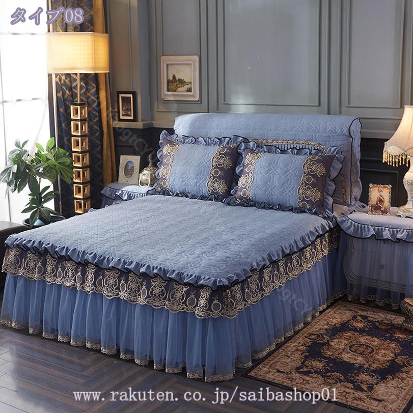 1000��OFF�����ݥ� ���� �٥åɥ������� �ɽ� �졼�� ɱ�� �٥åɥ��С� ����ƥ��� �٥åɥ����� ���󥰥� ���֥� �ޥåȥ쥹���С� �ץ�󥻥��� ���� �ԡ��������� ����ˤ��� �����դ� �������� ���񥫥С� ������ �����ɽ� �İ��� RaogtCYU