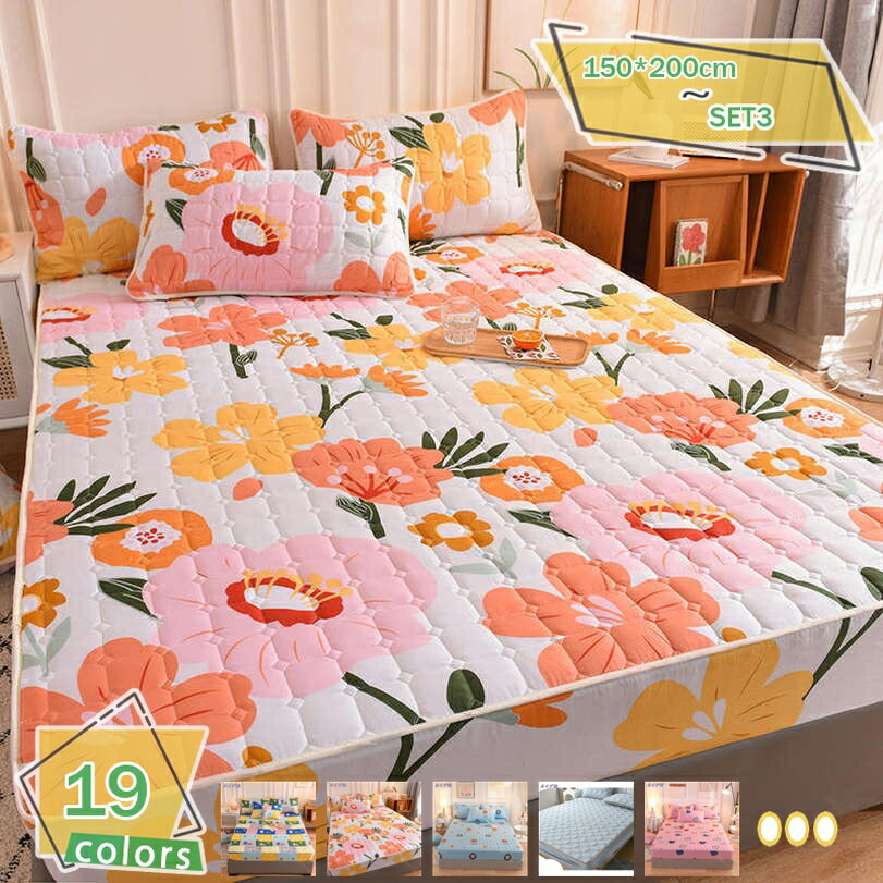 500��OFF�����ݥ� �ѥåɰ��η��ܥå��������� �ߤ��ѥå� ���ߥ��֥� ���󥰥� ���� ���å������ �ܥå��������� ������OK �٥åɥѥå� �����륷����...