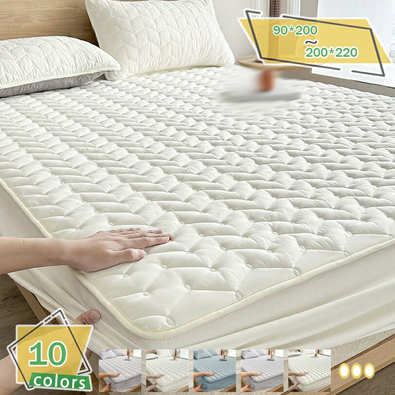 500円OFFクーポン ボックスシーツ 防水シーツ 介護シーツ ベッドシーツ 完全防水 防ダニ ベビー おねしょシーツ 赤ちゃん 高齢者 防水ベッドシーツ マットレスカバー ベッドカバー サラサラ 肌に優しい オールシーズン 丸洗いOK RaogtCYU