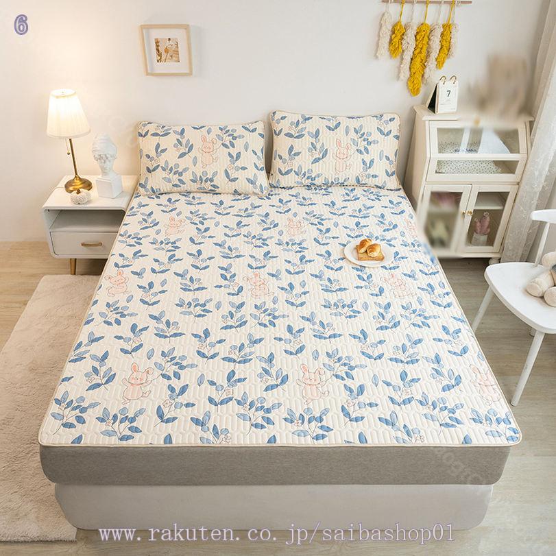 760円OFFクーポン ベッドシーツ ひんやり ベッドパッド 接触冷感 敷きパッド 速乾タイプ 冷感 ベッドスカート シーツ 夏用 すべすべ ツルツル 毛玉なし クールパッド 洗える 敷パッド 寝汗吸収 猛暑対策 吸湿性 しきぱっと オールシーズン RaogtCYU [2]