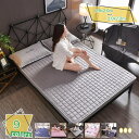 500円OFFクーポン 敷パッド シングル ダブル 綿100% 接触冷感 涼しい 夏用 敷きパッド クール ベッドパッド シーツ オールシーズン 吸湿速乾 洗える 防ダニ 冷感 しきぱっと 冷感パッド マットレスパッド プレイマット 夏用寝具 洗い替え RaogtCYU