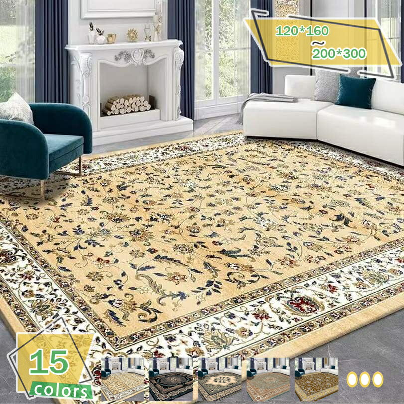 1000円OFFクーポン 北欧 ラグマットじゅうたん 2畳 3畳 4畳 ラグ アンティークカーペットペルシャ柄 カーペット ペルシャ絨毯 花柄 ベルギービンテージ 滑り止め付き ペルシャ絨毯風 おしゃれ 北欧風 ペルシャデザイン RaogtCYU