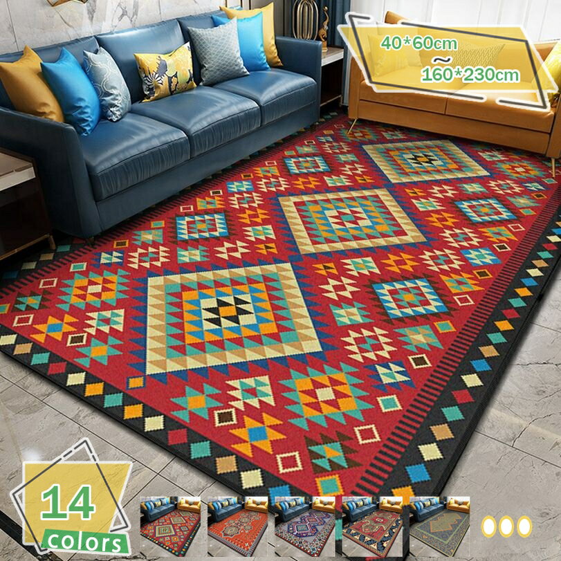 玄関マット ラグマット ペルシャ風 キッチンマット ネイティブ柄 エスニック ボヘミアン 西海岸 かわいい カフェ風 洗える 北欧 インテリア 雑貨 カーペット 室内用 夏 おしゃれ RaogtCYU