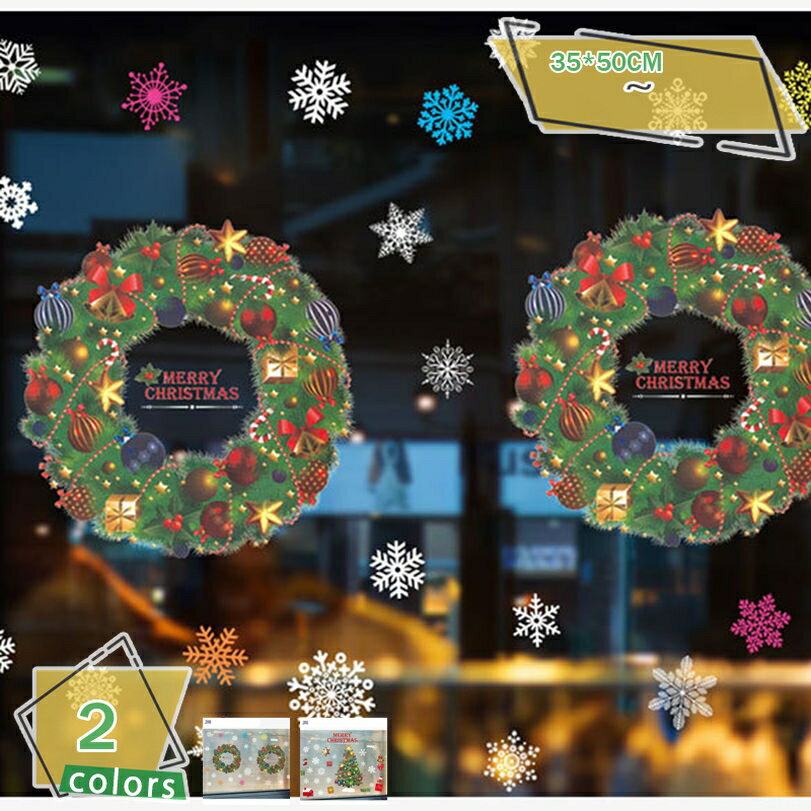 777OFFݥ ꥹޥ 륹ƥå ꥹޥ  륹ƥåꥹޥǥ졼 DIY ڡѡ ťƥå ǯ ...