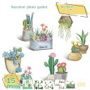 760円OFFクーポン ウォールステッカー 鉢植え 北欧 壁シール 壁紙 貼ってはがせる 賃貸OK 植物 花 観葉植物 木 緑 葉 草 小鳥 英字 カフェ風 店内装飾 飾り 飾りつけ グリーン 花瓶 花 英字 ボタニカル おしゃれ ナチュラル シンプル 植物 グリーン インテリア 雑貨 RaogtCYU