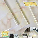 777円OFFクーポン 大理石シート 石目調 黒 キッチン 扉 北欧 おしゃれ diy 防水 テーブル 壁紙 シール 柄 机 リフォームシート 貼る 簡単 石柄 台所 模様 インテリア カッティングシート 家具 修理シート 棚板 汚れ 傷 装飾シート リメイクシート RaogtCYU