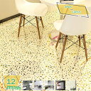 300円OFFクーポン モザイクタイルシール 30*30CM*10枚セット キッチン 洗面所 ウォールステッカー DIY 現代芸術 おしゃれ 防水 壁貼りシール 剥がせる 調理台 タイルシート リメイクシート レンガ ホワイト 壁紙デコレーション フローリングシート RaogtCYU