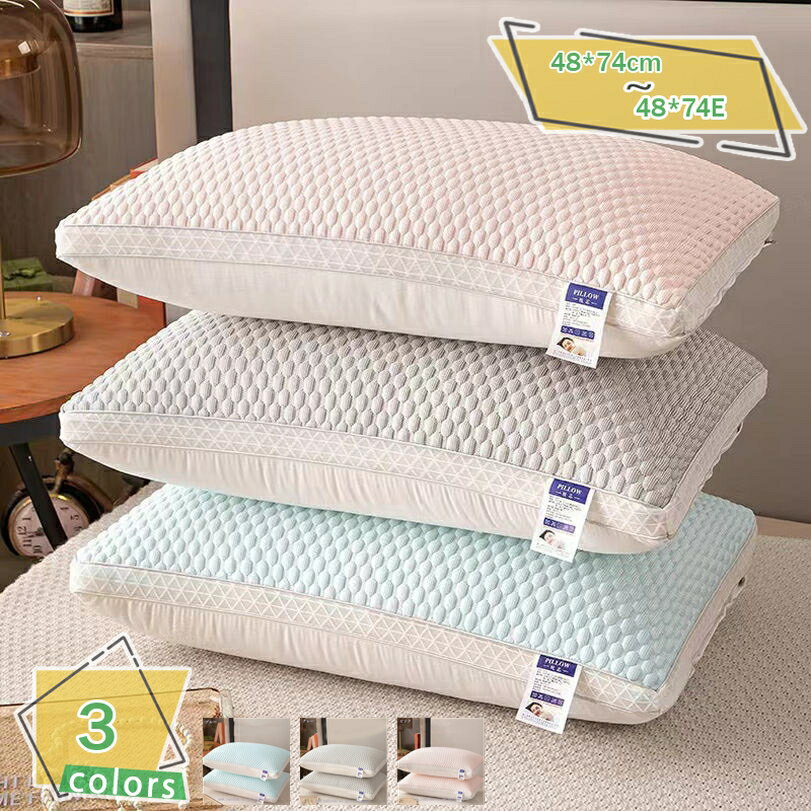 300円OFFクーポン 安眠枕 高反発枕 アイスシルクSPA枕 夏用 首保護 冷却枕 低反発 昼寝 まくら 快眠 耐..