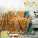 1000円OFFクーポン 綿 タオルケット ブランケット 柔らかい 通気性 吸湿 速乾 夏タオルケット シングル セミダブル ダブル 布団 夏ふとん 肌掛布団 可愛い 子供用 保育園 ガーゼケット 掛け布団 肌布団 冷房対策 お昼寝 ひざ掛け 母の日 敬老の日プレゼント 寝具 RaogtCYU