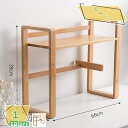 300円OFFクーポン 机上ラック 卓上ラック キーボード 収納 机上台 デスク上 卓上 収納 デスク収納 本立て DVD収納 CD収納 2段 収納棚 コスメ ...