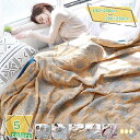 1600円OFFクーポン タオルケット 夏掛け布団 夏布団 肌布団 ブランケット 肌掛け布団 5重 ガーゼケット 夏寝具 可愛い 掛け布団 クイーン 冷房対策 保育園 車中泊 肌掛け 夏ふとん 肌ふとん ガーゼ生地 綿 通気性 洗える 柔らかい 吸湿 新生活 母の日ギフト RaogtCYU
