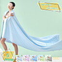 1600円OFFクーポン 冷感 肌掛け布団 夏布団 夏用掛け布団 掛け布団 夏 夏用 夏用布団 夏がけ布団 シングル 持続冷感 快眠 クール セミダブル ダブル 接触冷感 涼しい 冷却 ウォッシャブル 薄手 リバーシブル タオルケット キルトケット 肌がけ 布団 肌掛け RaogtCYU