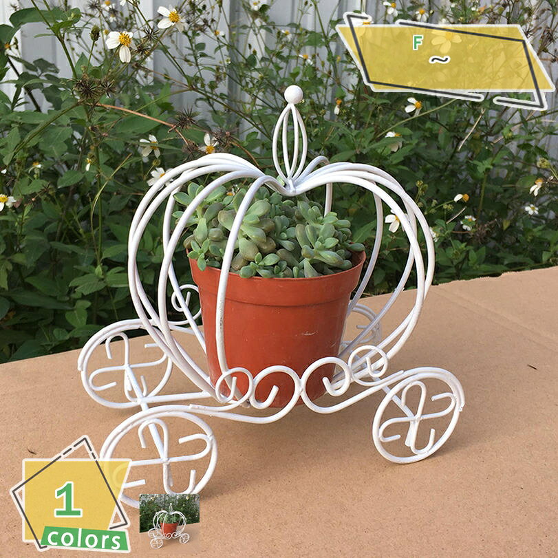 メイン素材：鉄全体サイズ(cm)：幅18*奥行13*高さ19cm 材質：アイアン 色：ホワイト植物が地面につかなくなることで、ナメクジなどの低い場所に生息する害虫の予防にも役立ちます。寝室/バスルーム/リビングルーム/オフィス/ガーデンに花/植物で素敵な装飾。 フラワースタンド、ガーデニングラック、花鉢、観葉植物などの置き台、園芸スタンド。ご注意：サイズ詳細等の測り方はスタッフ間で統一、徹底はしておりますが、実寸は商品によって若干の誤差(1cm - 3cm )がある場合がございますので、予めご了承ください。PC環境・光の具合により、色や素材のイメージが写真と若干異なる場合がございます。美しいデザイン：現代風を採用して、美しく、魅力な鉢植えのスタンドは人々に物質的で、精神的な喜びの感じを与える、屋内と屋外の両方でも使用できます。素敵な植物や花に、快適な状態で日光を楽しんでもらい、成長を促進します。 小さな鉢植えや花瓶を置いたり小物を飾ると可愛い雰囲気が作れます全体サイズ(cm)：幅18*奥行13*高さ19cm材質：アイアン色：ホワイトご注意：本品はフラワースタンド本体だけ販売しております。鉢植えやその他の植栽ツールは含まれません！光、環境、モニターの違いにより、商品と画像の間に若干の色差がありますので、実際の商品を参照してください。製品は手動で測定されるように、サイズは1 - 3cmの誤差を持つかもしれない、実際の製品を参照してください。製造上、素材の特性上、ご使用には問題ない程度の小さな傷等がある場合がございますが、気にされる方はご注意下さい。この理由で製品が返品された場合、購入者は運賃を負担する必要があります。 以下の用語は検索目的のためのものであり、製品の説明はありません。プランタースタンド て アイアンフラワースタンド 室内 ガーデンラック 屋外 花台 おしゃれ 鉢スタンド 植木鉢スタンド 1個-フラワースタンド アイアン花台フラワースタンド アイアン 花台 フラワーラック 高さあり ガーデンラック おしゃれ ガーデニング棚 盆栽棚 プランター/植木鉢を置く台 頑丈 観葉植物/多肉 屋外/室内/玄関/ベランダ 花台植物棚フラワーラック 室内/屋外 鉢植え スタンド 盆栽棚ガーデニング棚 花台植物棚フラワースタンド 花台 アイアン 鉢置台 観葉植物 園芸 ガーデニングラック 装飾用鉄製 玄関 飾台 屋外 おしゃれ 鉢スタンド プラントスタンド フラワーすたんど 室内 花置きスタンド アイアンプランタースタンドフラワーラック 高さあり ガーデンラック おしゃれ ガーデニング棚 盆栽棚 プランター/植木鉢を置く台 頑丈 観葉植物/多肉 屋外/室内/玄関/ベランダ 花台植物棚ガーデンスタンド アイアンフラワースタンド 屋外 アイアン 鉢スタンド 花台 室内 ベランダ 鉢置き 園芸 ガーデンラック 黒フラワースタンド アイアン 花台