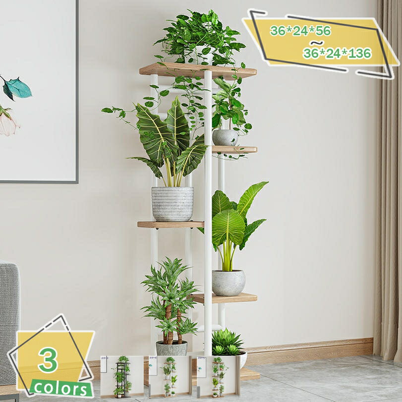 1000円OFFクーポン フラワースタンド アイアン 花台 5段 おしゃれ 室内 屋外 玄関 ベランダ スリム 黒 鉢置き台 園芸ラック ガーデニングラック プランター台 ポット リビングルーム 植物スタンド 植物棚 フラワーラック ガーデンラック プランタースタンド 盆 RaogtCYU