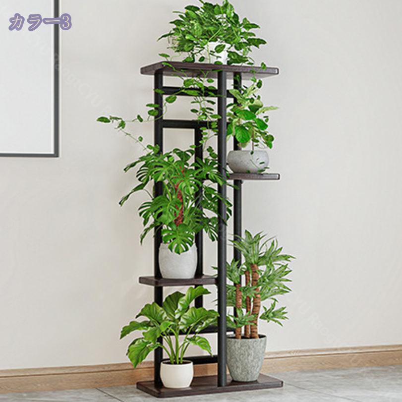 1000円OFFクーポン フラワースタンド アイアン 花台 5段 おしゃれ 室内 屋外 玄関 ベランダ スリム 黒 鉢置き台 園芸ラック ガーデニングラック プランター台 ポット リビングルーム 植物スタンド 植物棚 フラワーラック ガーデンラック プランタースタンド 盆 RaogtCYU [2]
