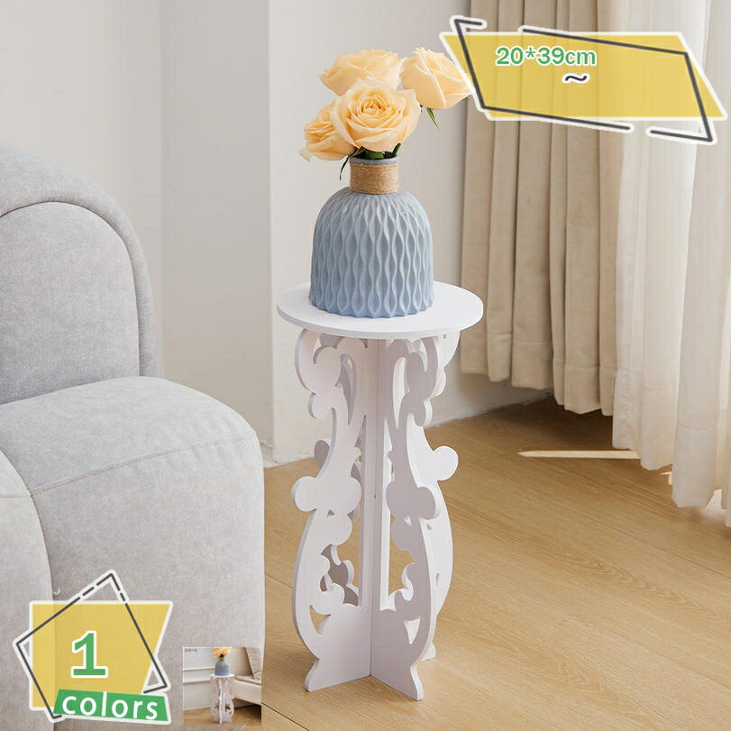 1000円OFFクーポン 植物スタンド 20cmx39cm 植木鉢 屋内 背の高い植物スタンド 植木鉢ラック 花瓶台 プラントスタンド 園芸ラック 玄関 庭 屋外室内の装飾 ミ二テーブル 白 円形 ディスプレイスタンド ホワイト/白 インテリア ホームデコレーション 収納ラック RaogtCYU(4.0)