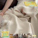 4重ガーゼケット クォーターケット170×130cm 高級 高質 ひざ掛け 膝掛け クオーターケット クォーターサイズ ベビー毛布 薄手 ギフト 出産祝い 誕生...