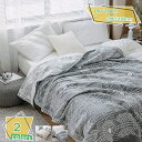 760円OFFクーポン ガーゼケット おしゃれ 北欧 シングル ブランケット 夏用 綿100% 掛け布団 綿毛布 キルトケット ガーゼ タオルケット ケット 冷房対策 肌掛け 洗える 夏布団 肌布団 150×200cm 夏掛け布団 丸洗い 洗濯機可 ベビー 子供 夏毛布 RaogtCYU