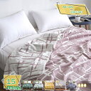 1000円OFFクーポン 6重 ガーゼケット シングル 綿100% ふんわりやわらか タオルケット ブランケット ガーゼ 夏用 軽量 コットン吸水 通気性 吸湿性 肌掛け 綿毛布 涼感 吸水 リバーシブル 肌に優しい 年中快適 洗える 春夏 オールシーズン ギフト RaogtCYU