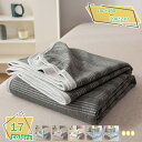 1600円OFFクーポン ガーゼケット シングル 150×100cm 綿100% ブランケット ひざ掛けにも ベビー・赤ちゃん・子供 - 大人にも ギフト 出産祝い おしゃれ 春夏秋冬 父の日 リバーシブル 春 夏 秋 冬 ネイビー グレー ベージュ カーキ ふっくら柔らか RaogtCYU