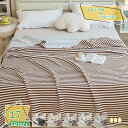 3500円OFFクーポン ガーゼケット シングル 150×100cm 綿100% ブランケット ひざ掛けにも ベビー・赤ちゃん・子供 - 大人にも ギフト 出産祝い おしゃれ 春夏秋冬 父の日 リバーシブル 春 夏 秋 冬 ネイビー グレー ベージュ カーキ ふっくら柔らか RaogtCYU