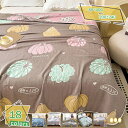1600円OFFクーポン 6重 ガーゼケット 綿100% ふんわりやわらか タオルケット ブランケット キング ガーゼ 夏用 軽量 コットン吸水 通気性 吸湿性 肌掛け 綿毛布 涼感 吸水 リバーシブル 肌に優しい 年中快適 洗える 春夏 オールシーズン ギフト プレゼント RaogtCYU