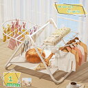 1600円OFFクーポン 物干し 室内物干し 折りたたみ 多機能 洗濯物干し バタフライ型 部屋干し 梅雨 軽量 スリム収納 組立不要 完成品 おしゃれ 大容量...