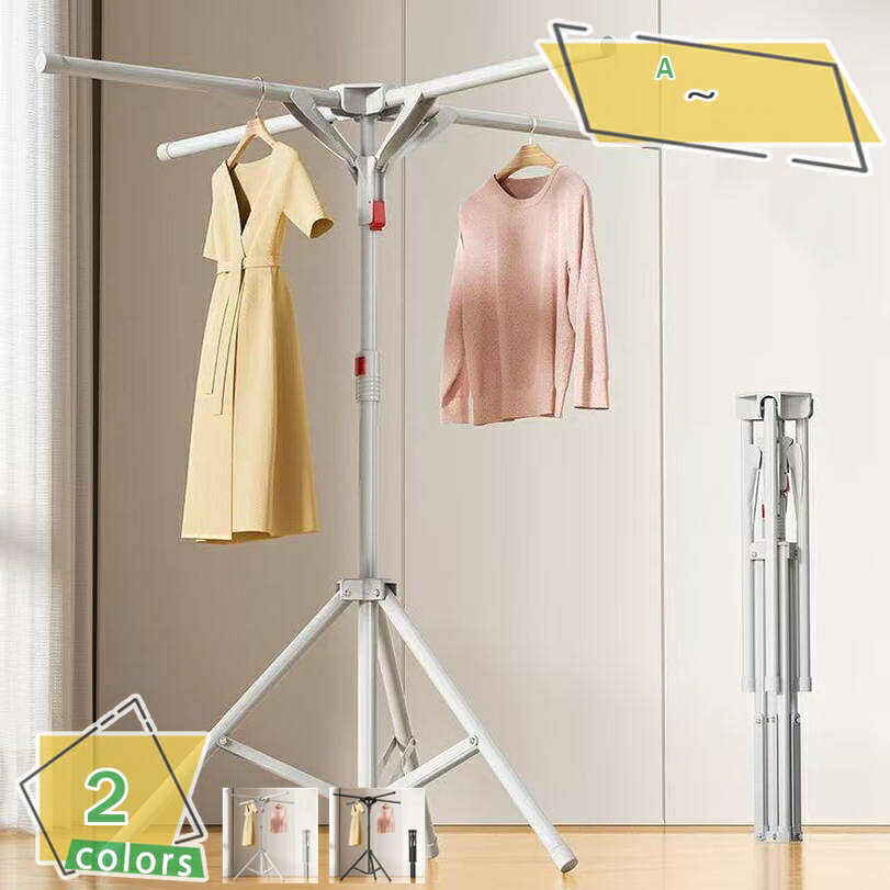 1000円OFFクーポン 折り畳み式 物干しスタンド 伸縮式 工具不要 大容量 コンパクト 省スペース 屋外/室内兼用 洗濯物干し洗濯物干し 簡単組立て 物干し...
