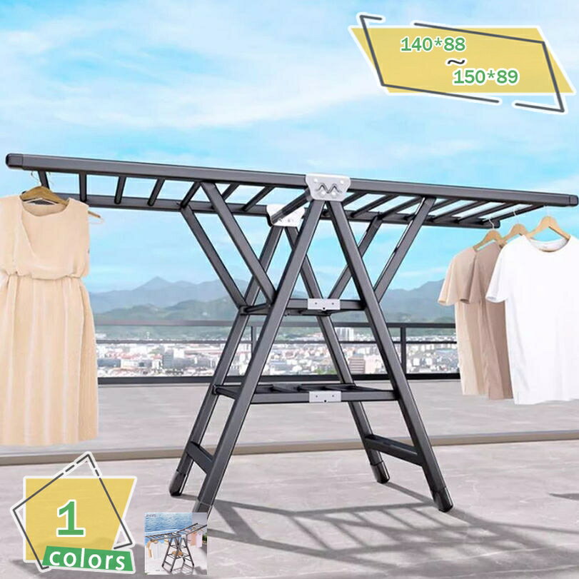 1000円OFFクーポン 物干しスタンド 洗濯物干し室内物干し 布団干し 物干しラック 折りたためる 全体スチール製 組立不要 高さ調節可能 靴掛け付き 頑丈 ...
