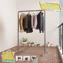 1000円OFFクーポン 物干し台 屋外 室内 多機能 布団干し 倒れない 洗濯物干し ステンレス 錆びない 風に強い 大容量 省スペース 強化版 ベランダ 物干しラック ものほしざお ふとん除湿 梅雨対策 家庭用 室内干し 組み立てが簡単 RaogtCYU