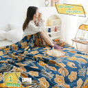 777円OFFクーポン ガーゼケット 花柄 シングル タオルケット 5重織 ガーゼ 綿100% 可愛い 吸水 通気性 夏掛け布団 冷房対策 大人 子供 赤ちゃん 快適 安眠 肌掛け ギフト プレゼント 出産祝い ひざ掛け 保育園 ベビー 丸洗い 洗濯可 お昼寝ケット RaogtCYU