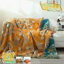 1000円OFFクーポン 掛け布団 肌布団 ブランケット タオルケット お昼寝 冷房対策 ひざ掛け 夏ふとん 肌掛布団 ガーゼケット 夏タオルケット 可愛い 子供用 保育園 布団 寝具 母の日 敬老の日プレゼント 柔らかい 綿 通気性 吸湿 速乾 丸洗い可 RaogtCYU