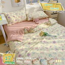 760円OFFクーポン ガーゼケット シングル ガーゼ 肌布団 肌掛け布団 軽い 軽量 涼しい 快適 洗濯洗い可能 夏用掛け布団 夏布団 かけ布団 キルトケット 洗える 防臭 防ダニ 吸湿速乾 柔らかい肌触り オールシーズン 春夏用 夏用 柔らか さらさら 薄い 新生活 RaogtCYU
