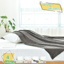 1600円OFFクーポン 3重ガーゼケット ガーゼケット 綿 春夏秋 可愛い 季節寝具 夏寝具 新生活 母の日 プレゼント ガーゼ キルトケット 肌掛け布団 肌布団 夏ふとん セミダブル ダブル 肌触り 天然素材 毛布 ブランケット 掛け布団 ギフト 引越祝い RaogtCYU