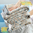 1000円OFFクーポン 4重ガーゼケット ブランケット ボヘミアン風 子供サイズ 夏掛け布団 子供 ベビー 赤ちゃん 綿100% 通気 吸水 タオルケット 肌掛け 軽量 吸湿発散性 快適 速乾 柔らか 可愛い きれいめ 保育園 お昼寝 出産祝い プレゼント 洗濯可 冷房対策 車中 RaogtCYU