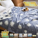 760円OFFクーポン 6重 ガーゼケット タオルケット 肌掛け 綿100% セミシングル ひざ掛け 肩掛け 夏 無添加 コットン 軽量 ふわふわ 涼感 吸水 通気性 吸湿性 かわいい 洗える 掛け布団 ブランケット お昼寝ケット 120×150cm ギフト 6重ガーゼ 綿 ケット 夏掛け RaogtCYU