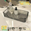 777円OFFクーポン メイク収納ラック 化粧品収納ラック 化粧入れ コスメ収納ラック 洗面台収納 卓上 収納 スリムラック コーナー 2段 整理棚 収納ボック...