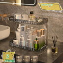 500円OFFクーポン メイク収納ラック 化粧品収納ラック 化粧入れ コスメ収納ラック 洗面台収納 卓上 収納 スリムラック コーナー 2段 整理棚 収納ボック...