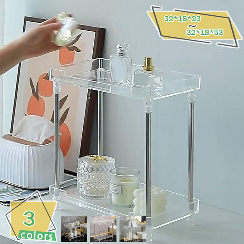 500円OFFクーポン コスメボックス 大容量 メイクボックス コスメ 収納 ケース 化粧入れ 持ち