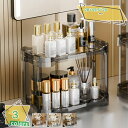 760円OFFクーポン コスメ収納 化粧品収納ボックス メイクボックス 透明 おしゃれ 浴室収納ラック 化粧品ストレージ 大容量 卓上収納 メイクボックス 大容...