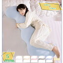 1600円OFFクーポン 夏涼しいロング枕 女の子用 ベッドサイドで寝る枕 ふわふわ 体圧分散 横向き寝サポート 男性 女性 子ども 抗菌 防ダニ 足枕 ロング...